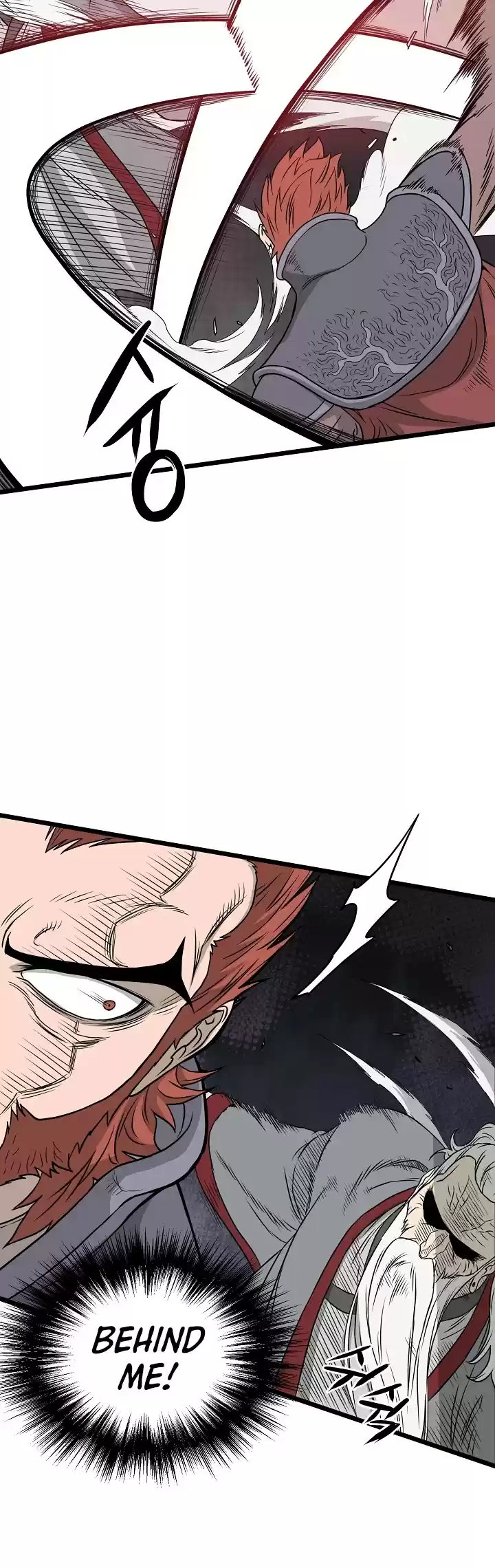 Murim Login Chapter 51