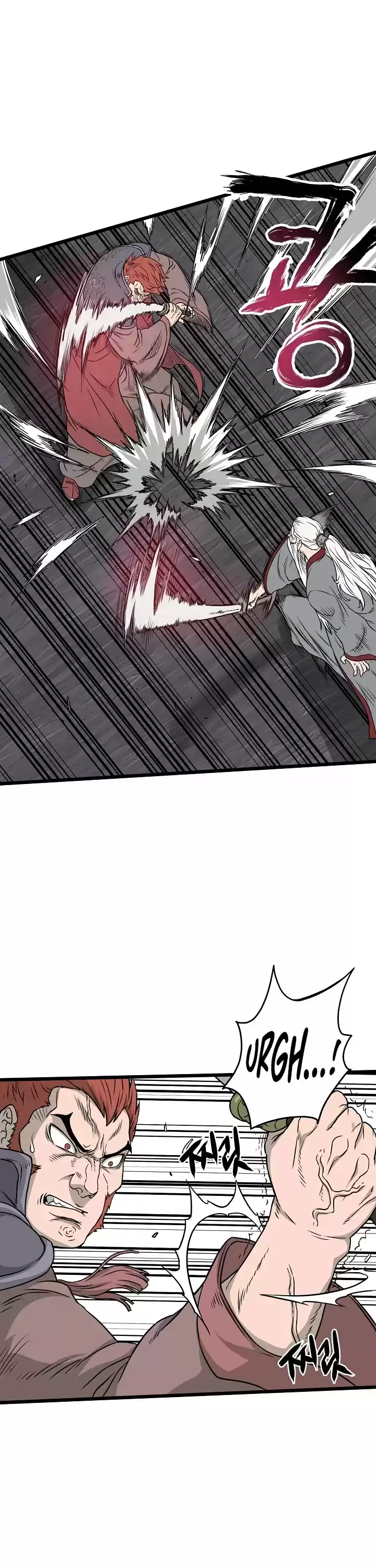 Murim Login Chapter 51