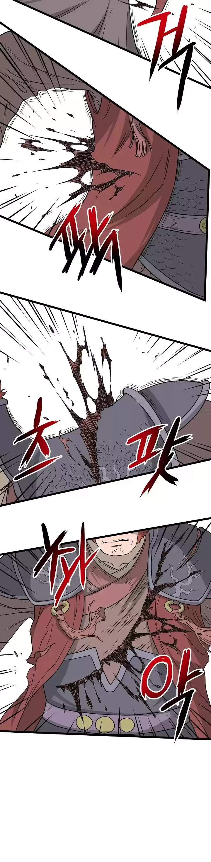 Murim Login Chapter 51