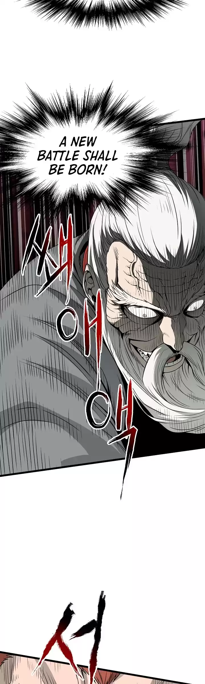 Murim Login Chapter 52