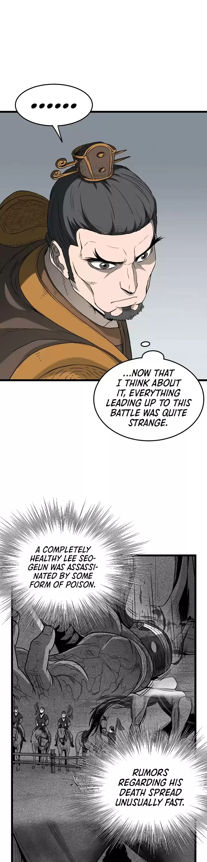 Murim Login Chapter 52