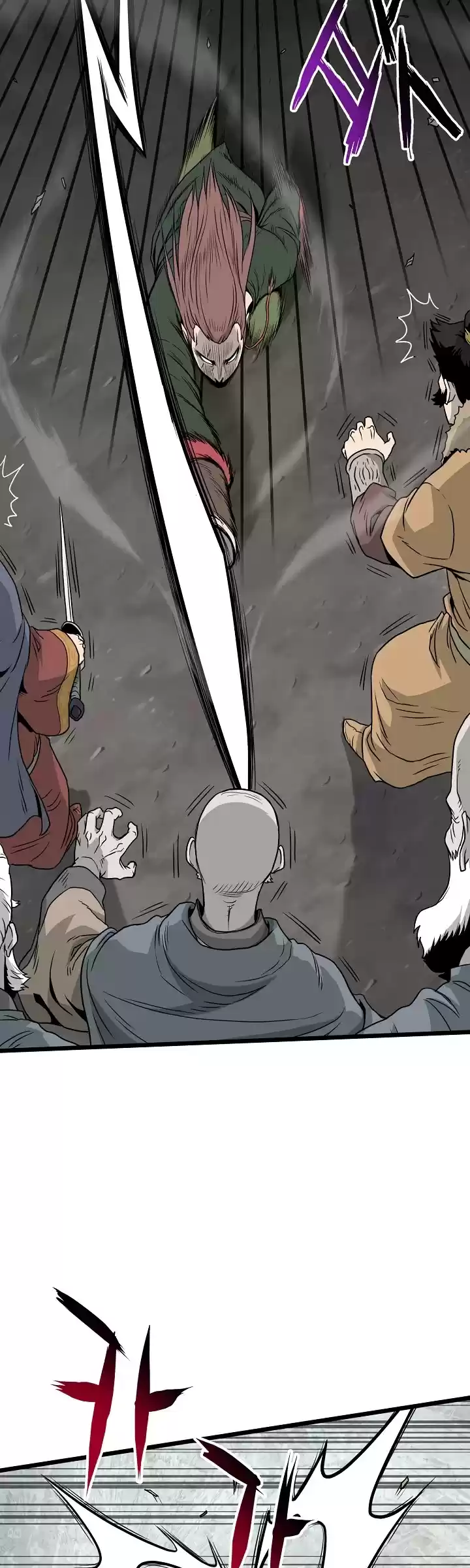 Murim Login Chapter 52