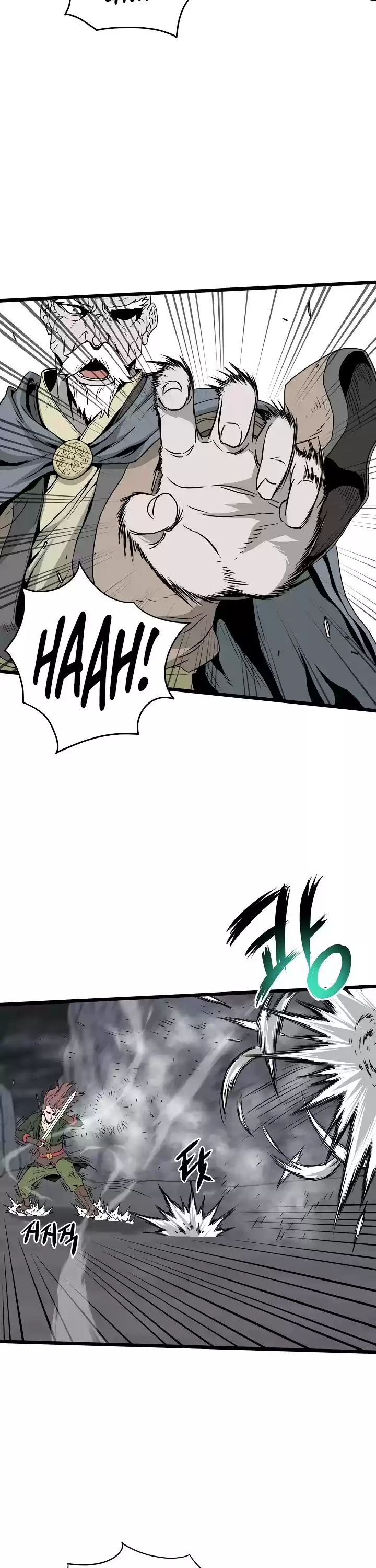 Murim Login Chapter 52