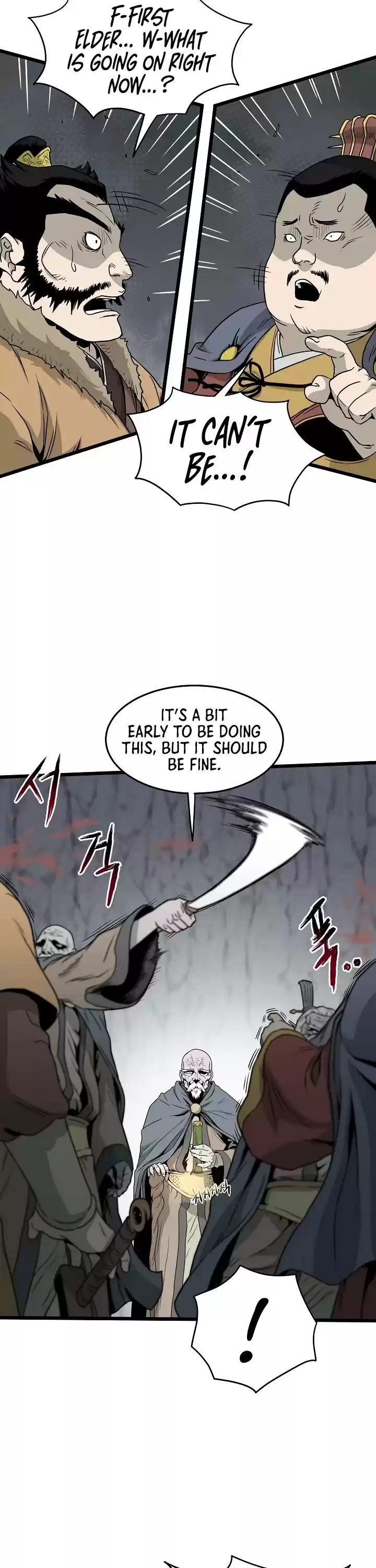 Murim Login Chapter 52