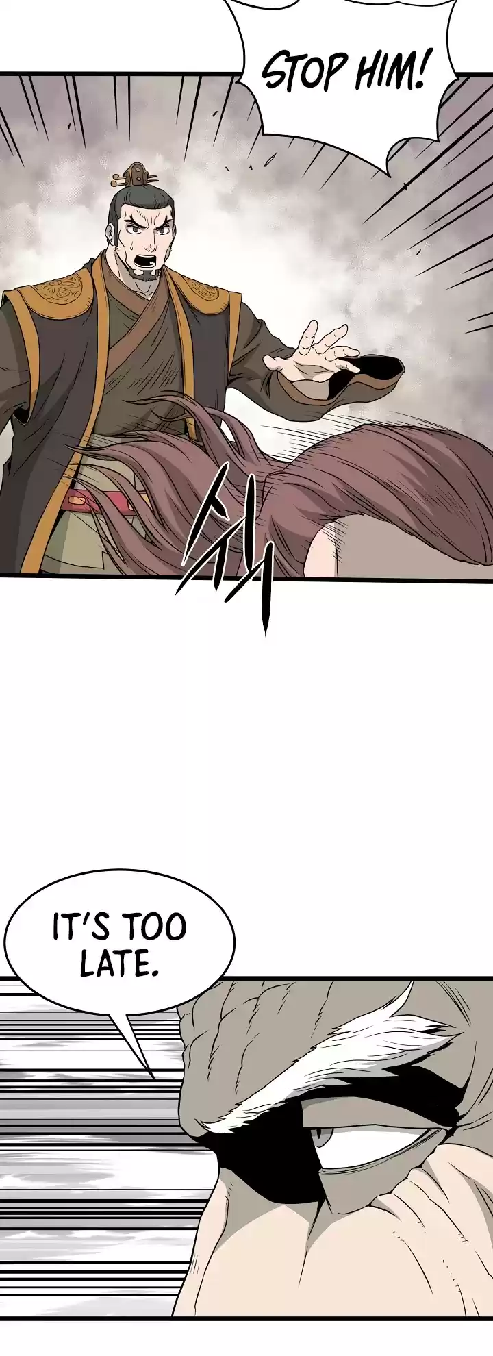 Murim Login Chapter 52