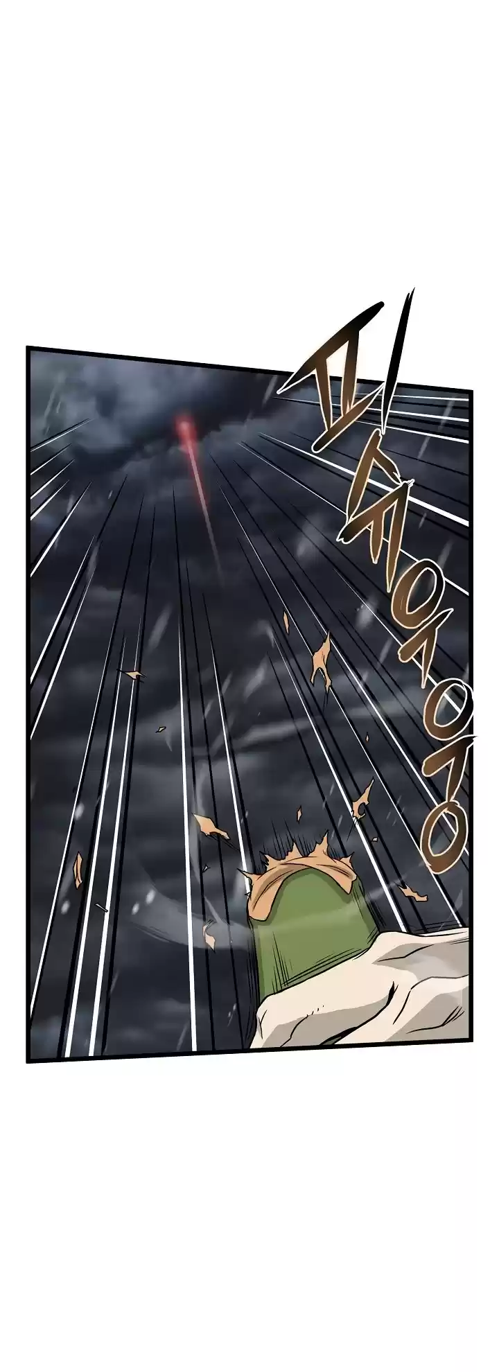 Murim Login Chapter 52