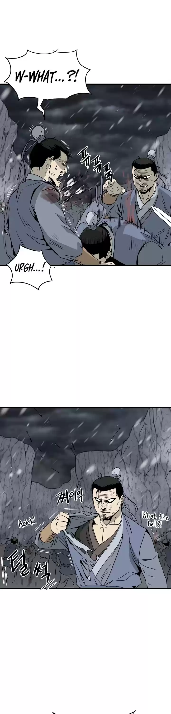 Murim Login Chapter 52