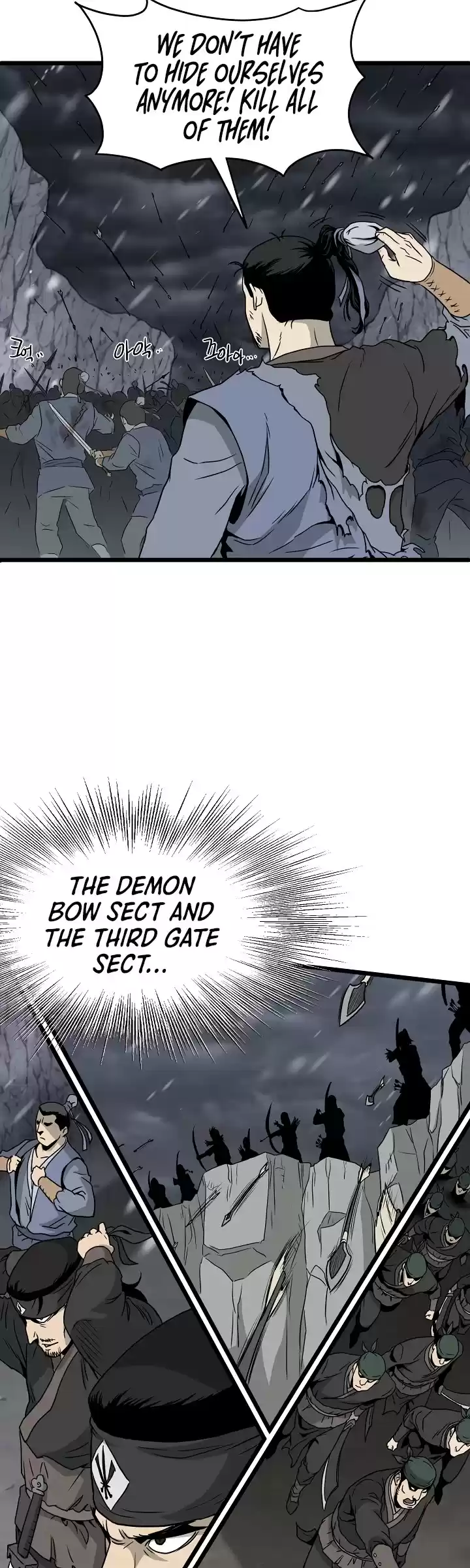 Murim Login Chapter 52