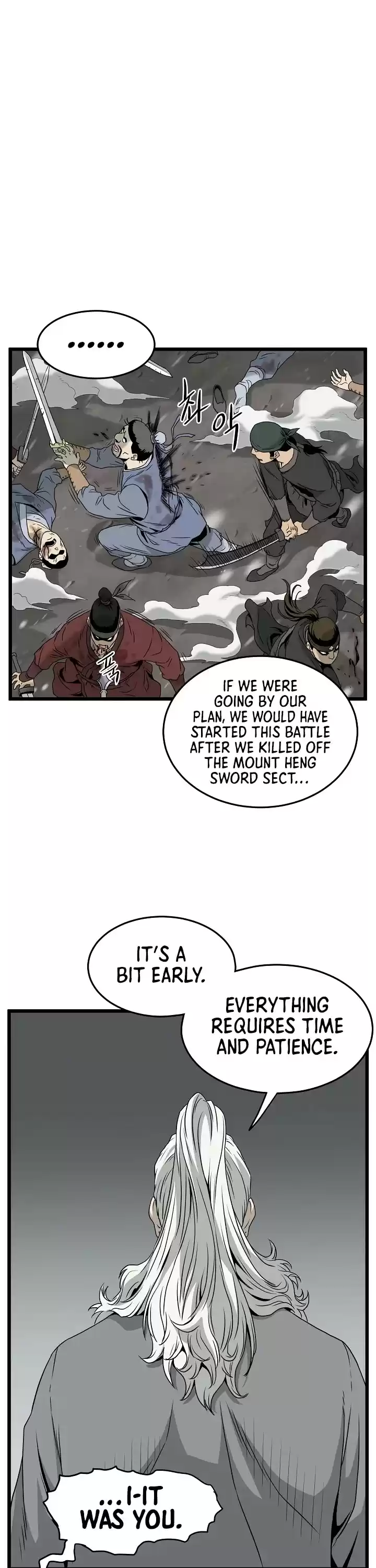 Murim Login Chapter 52