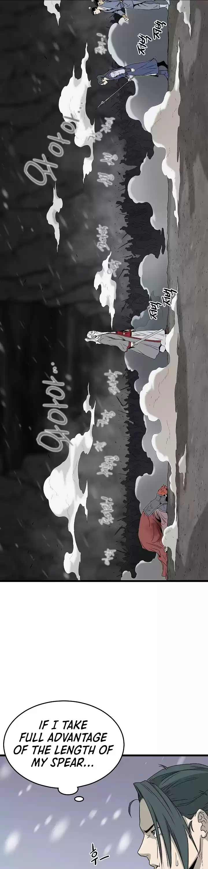 Murim Login Chapter 53