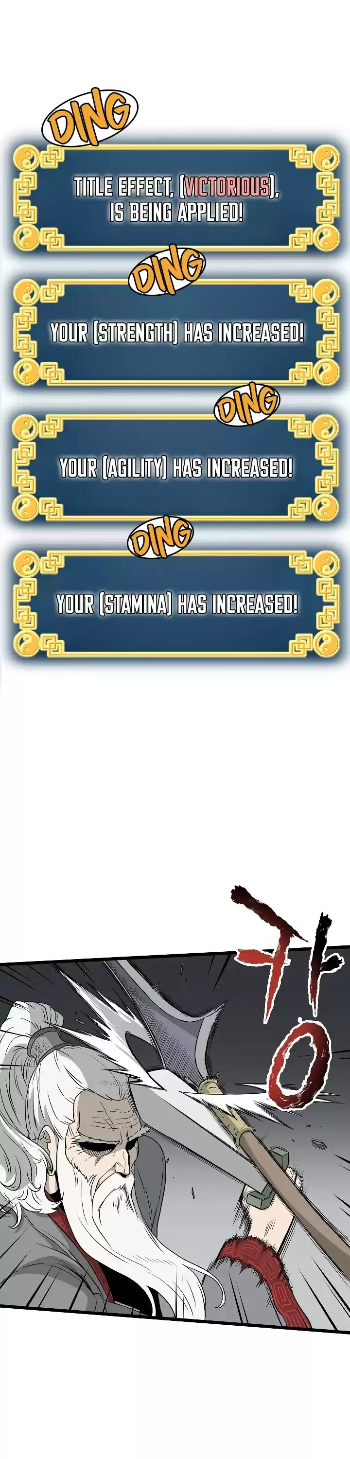 Murim Login Chapter 53