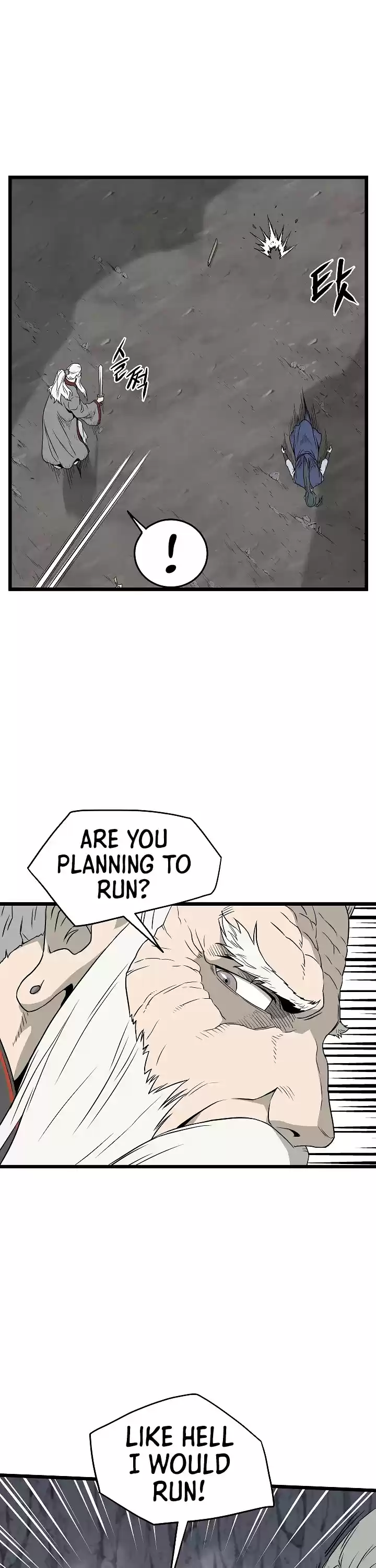 Murim Login Chapter 53