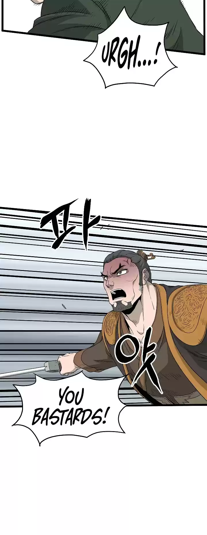 Murim Login Chapter 53