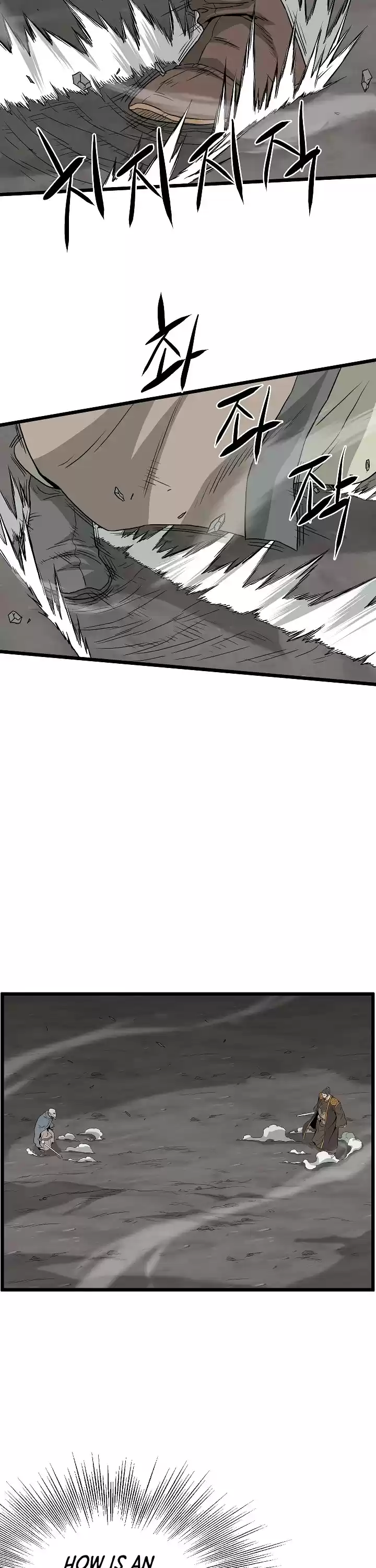 Murim Login Chapter 53