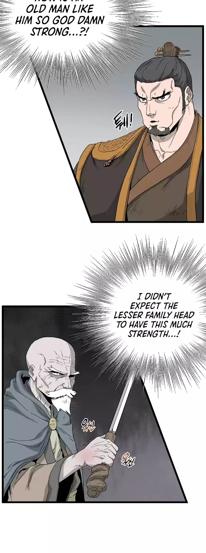 Murim Login Chapter 53