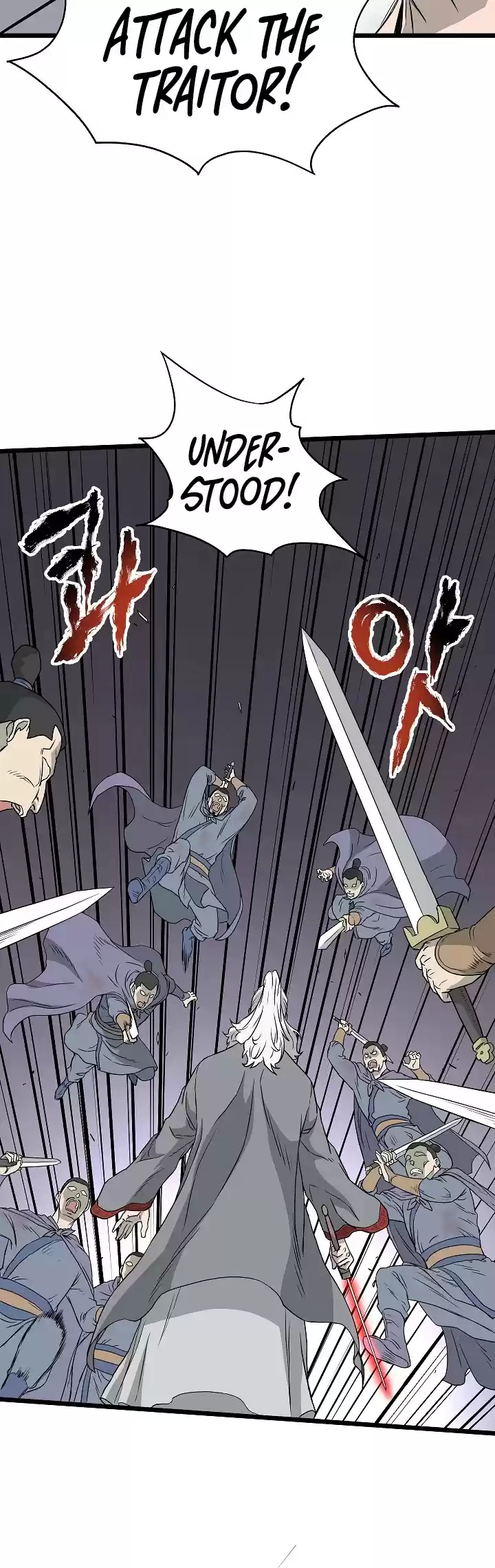 Murim Login Chapter 55