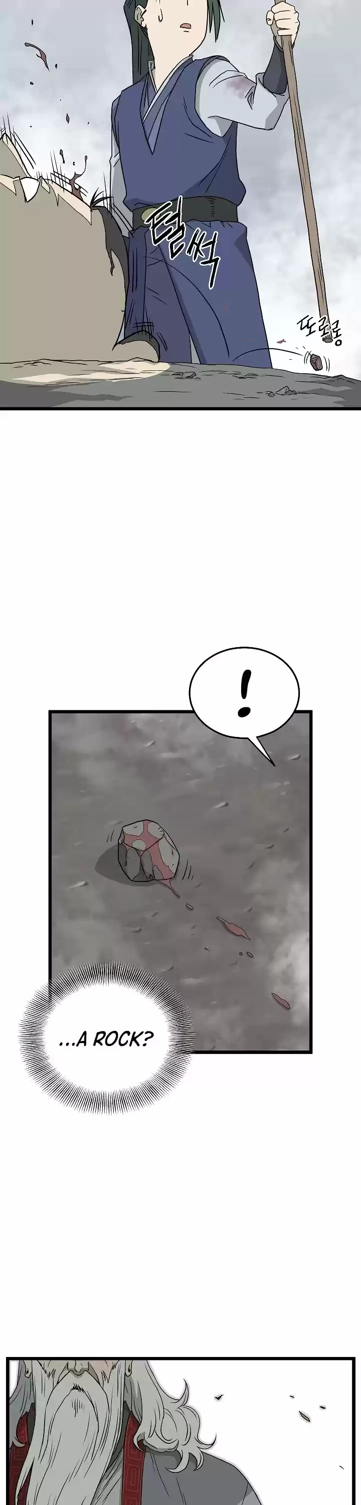 Murim Login Chapter 55