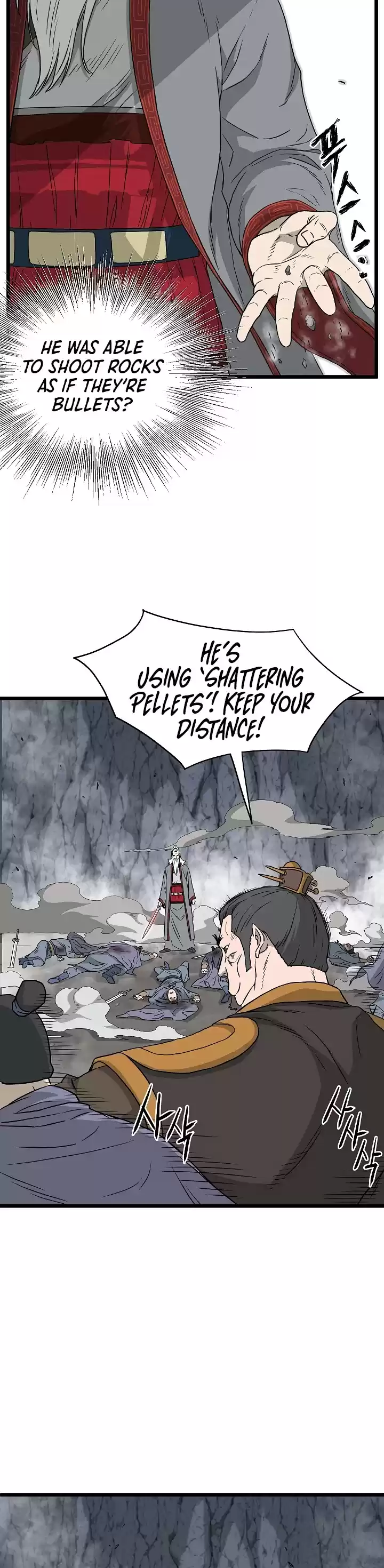 Murim Login Chapter 55