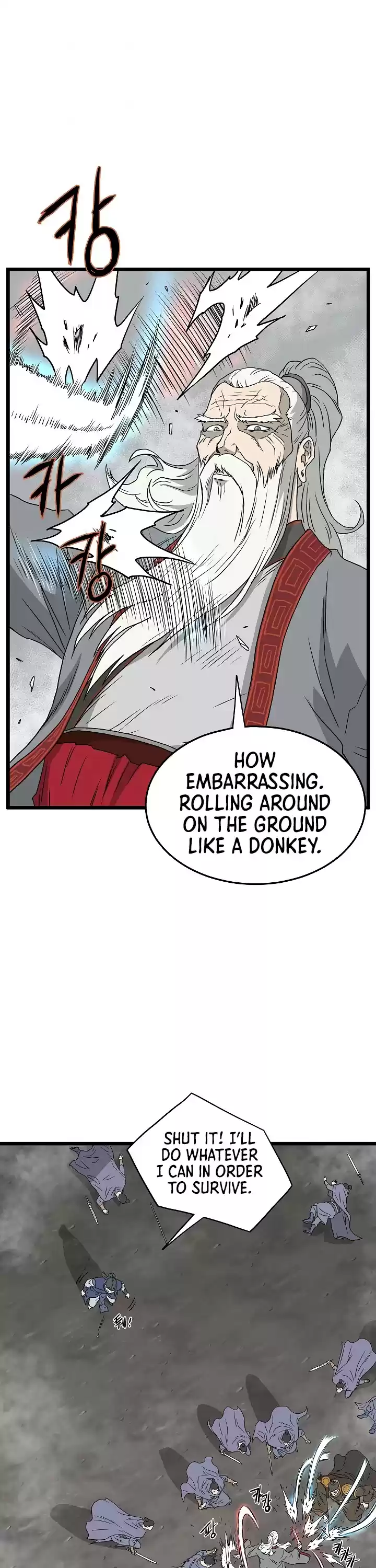 Murim Login Chapter 55