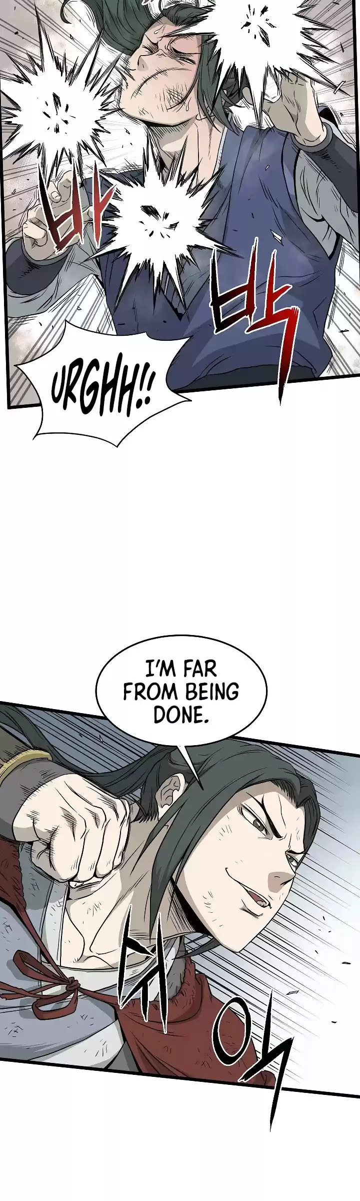 Murim Login Chapter 60