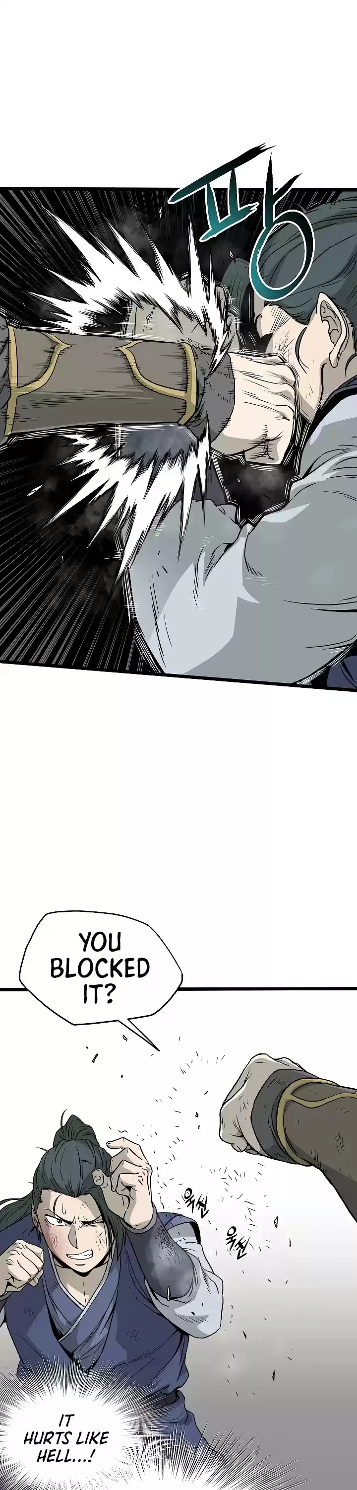 Murim Login Chapter 60