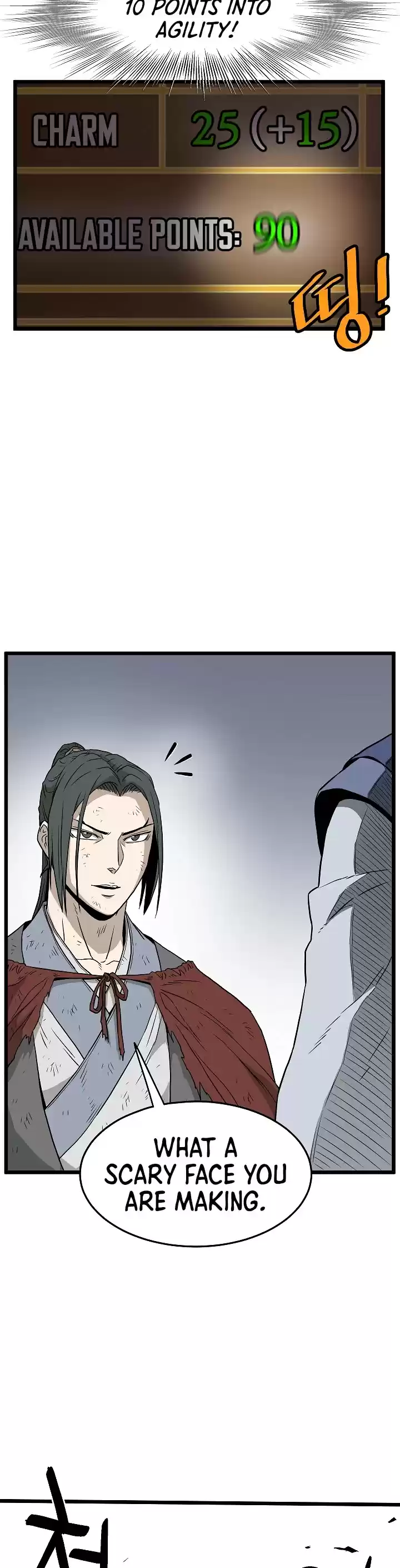 Murim Login Chapter 60