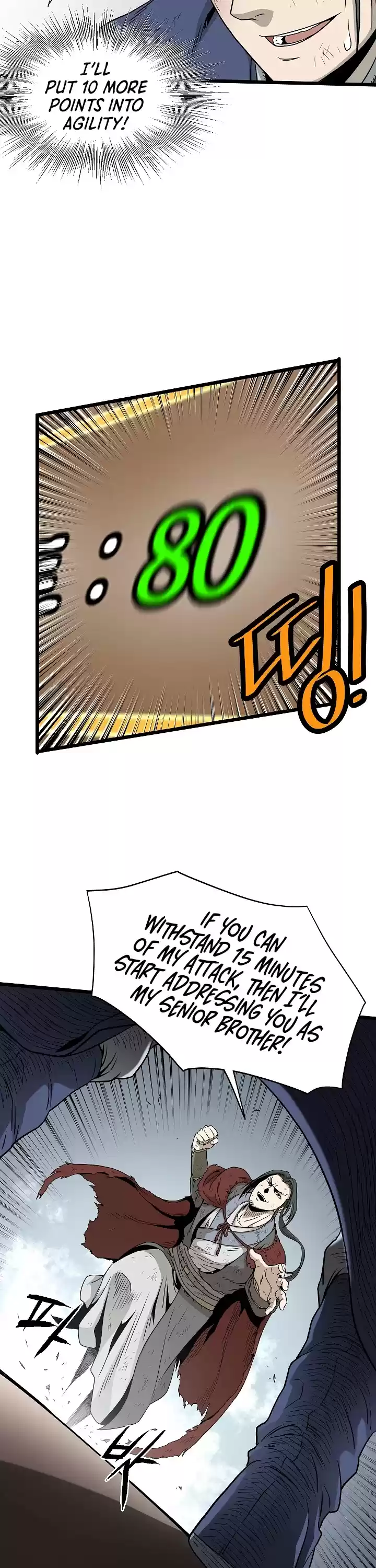 Murim Login Chapter 60