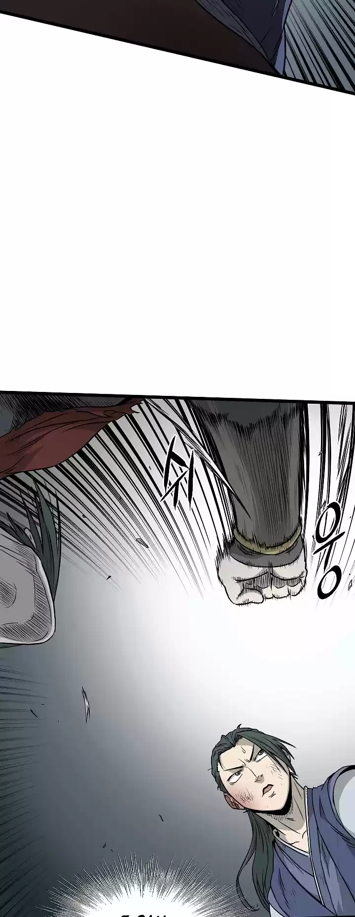 Murim Login Chapter 60