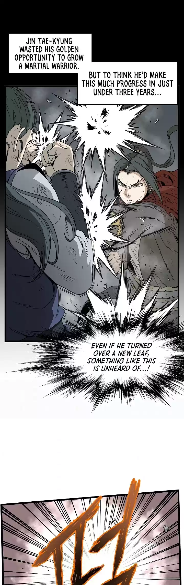 Murim Login Chapter 60