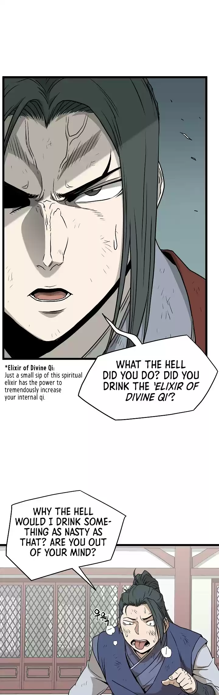 Murim Login Chapter 60