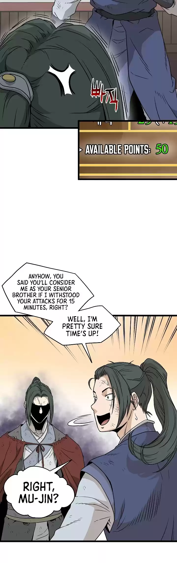 Murim Login Chapter 60