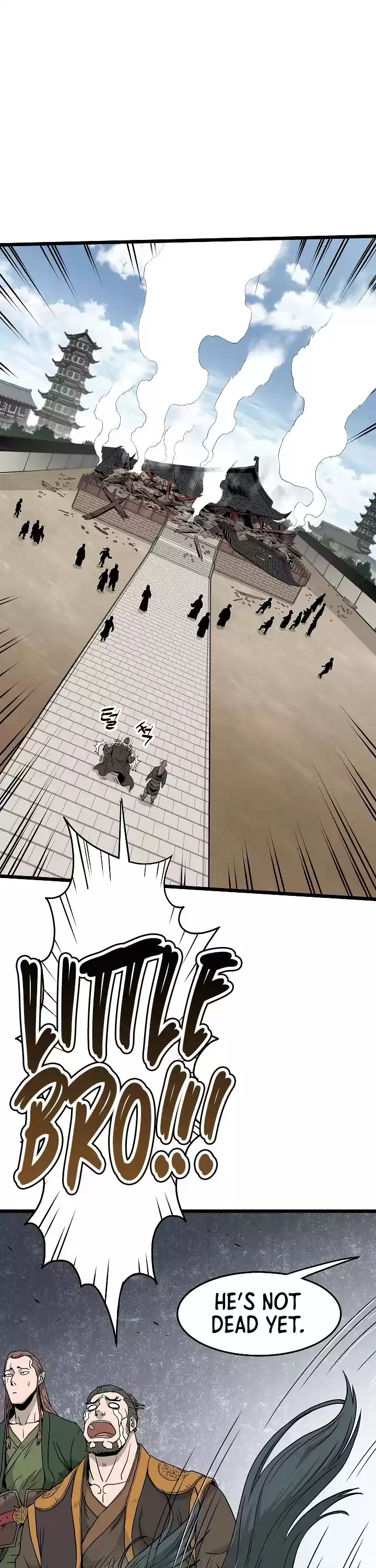 Murim Login Chapter 61