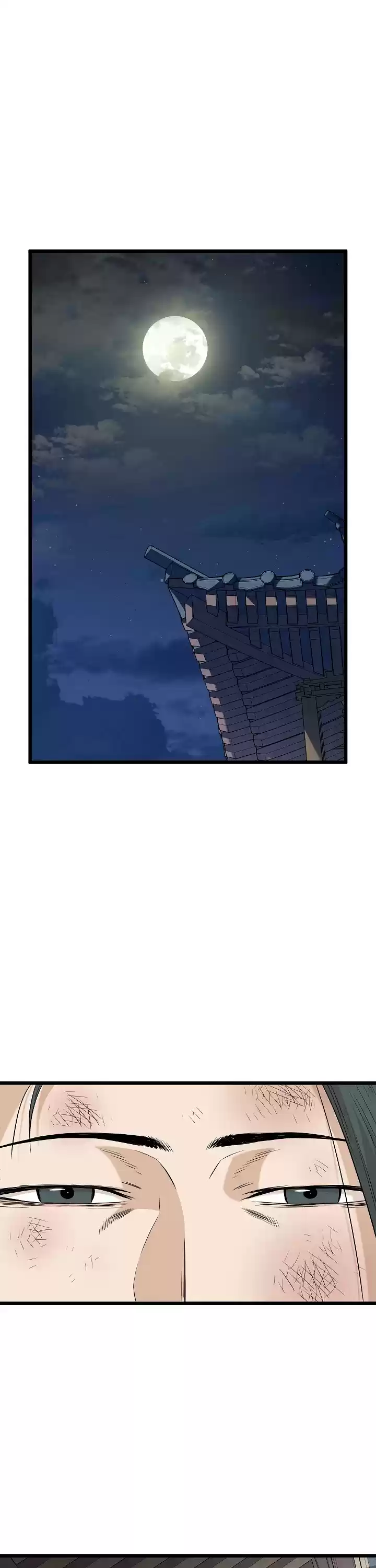 Murim Login Chapter 61