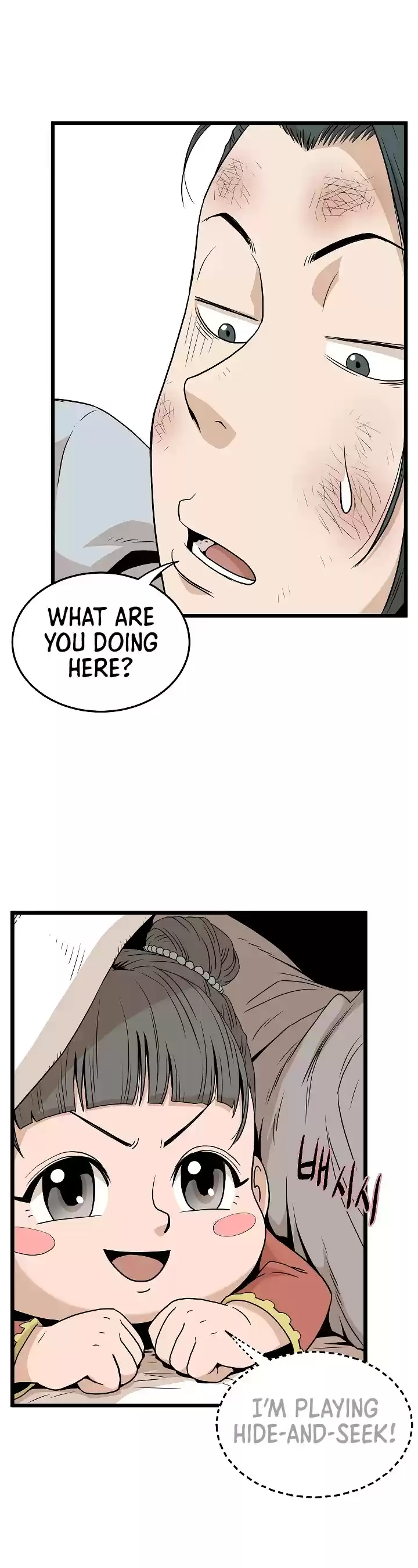 Murim Login Chapter 61