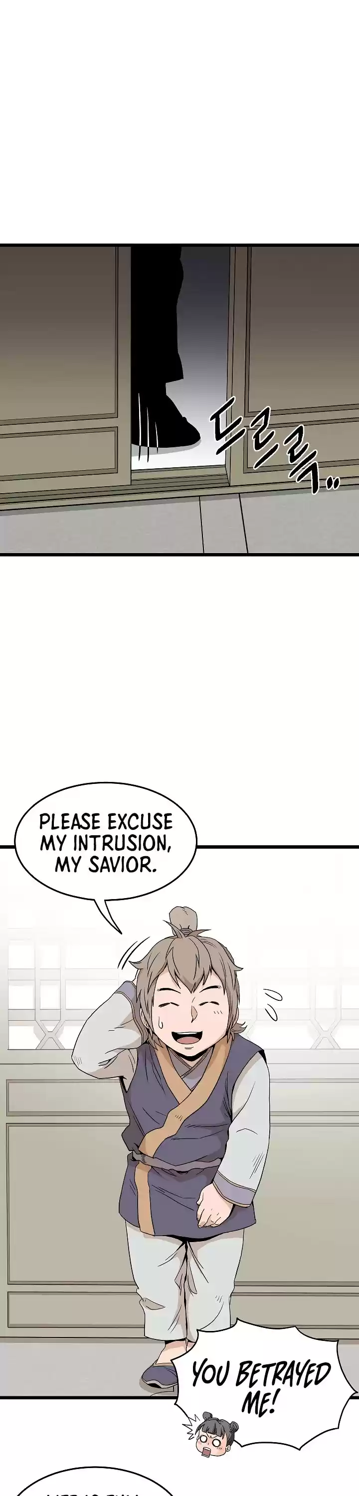 Murim Login Chapter 61