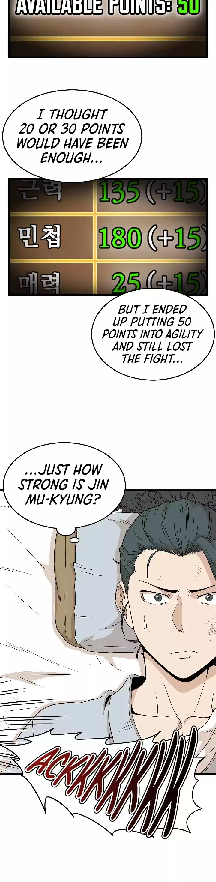 Murim Login Chapter 61