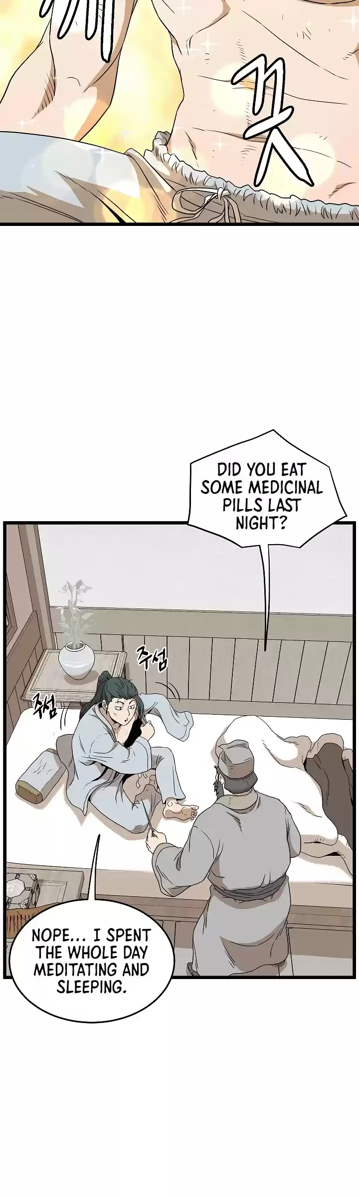 Murim Login Chapter 61