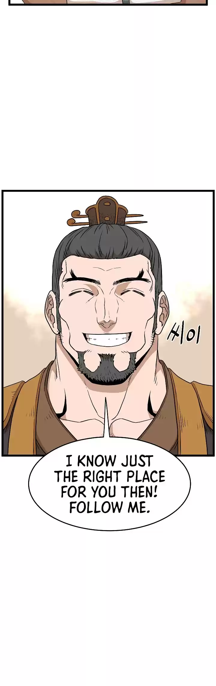 Murim Login Chapter 61