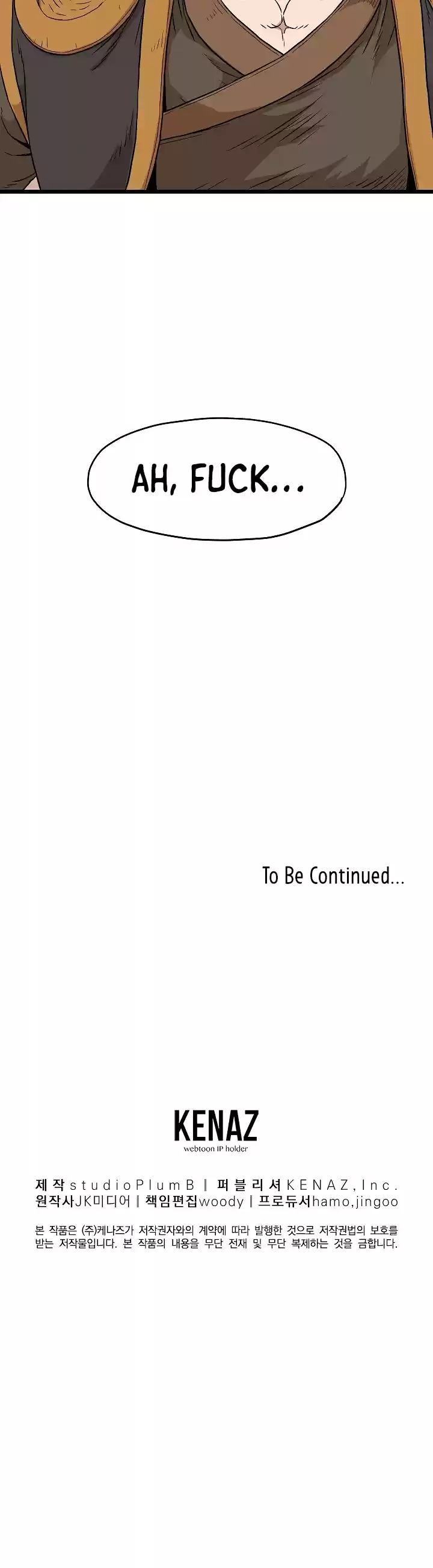 Murim Login Chapter 61