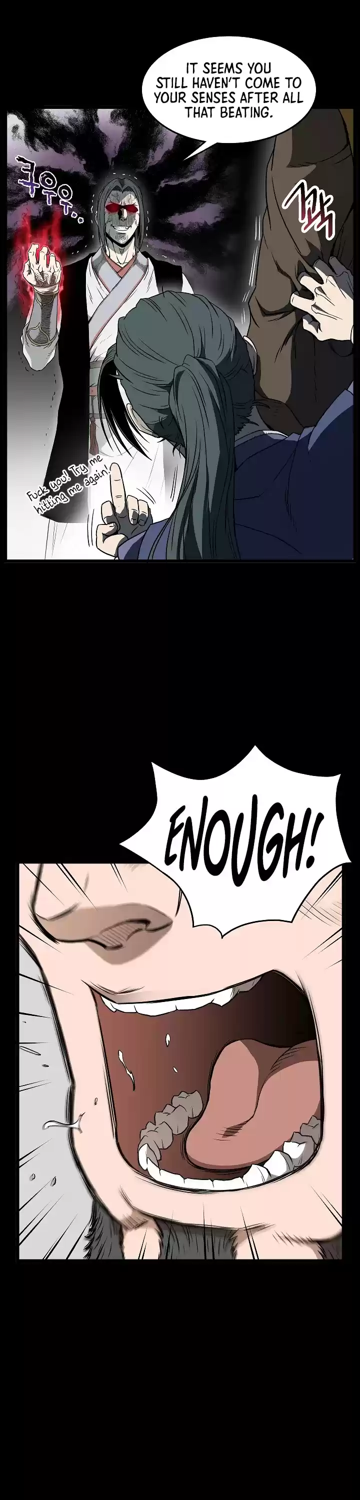 Murim Login Chapter 62