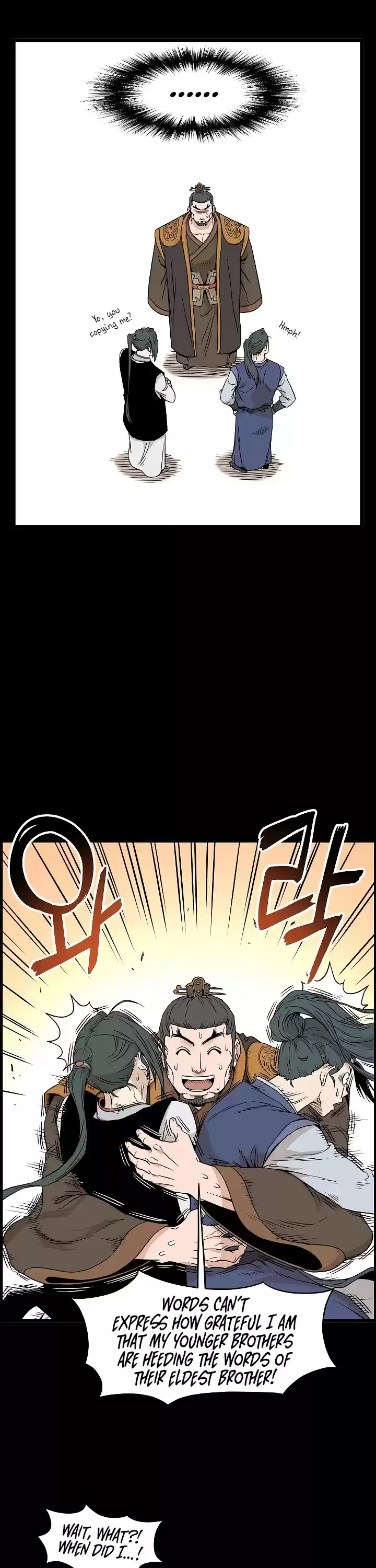 Murim Login Chapter 62