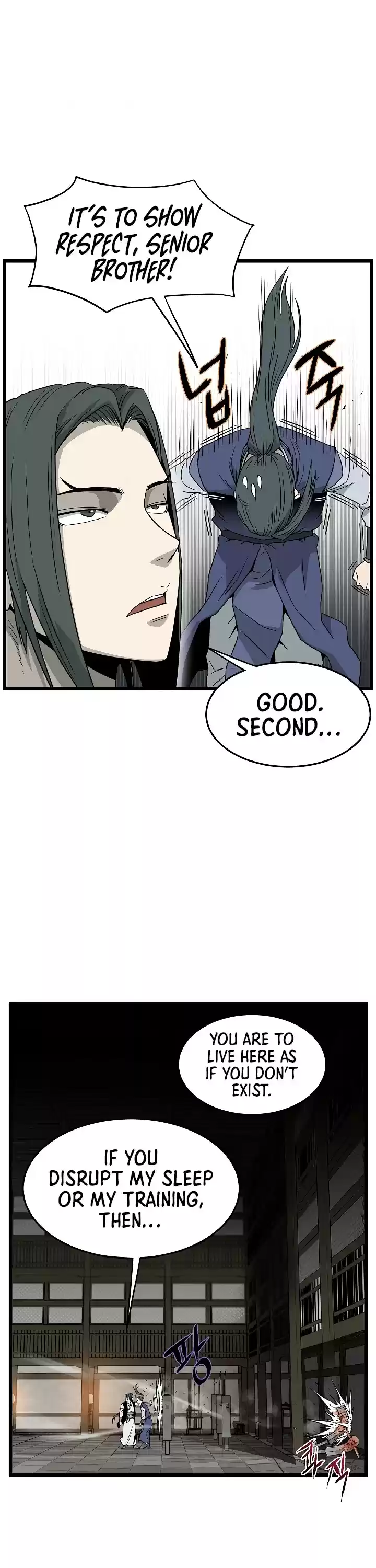 Murim Login Chapter 62