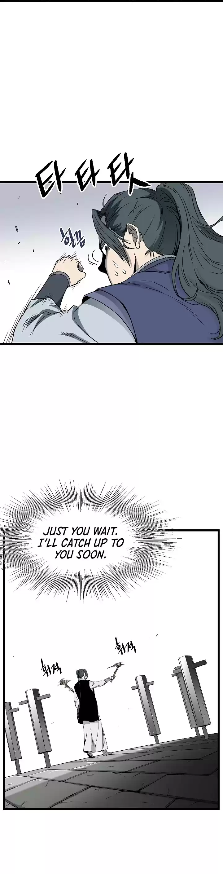 Murim Login Chapter 62