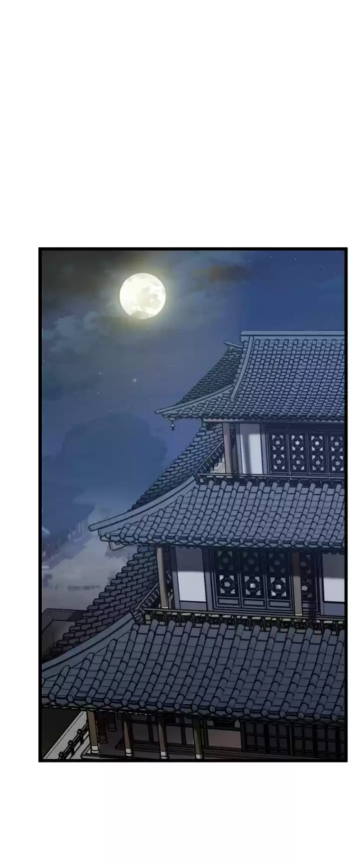 Murim Login Chapter 62