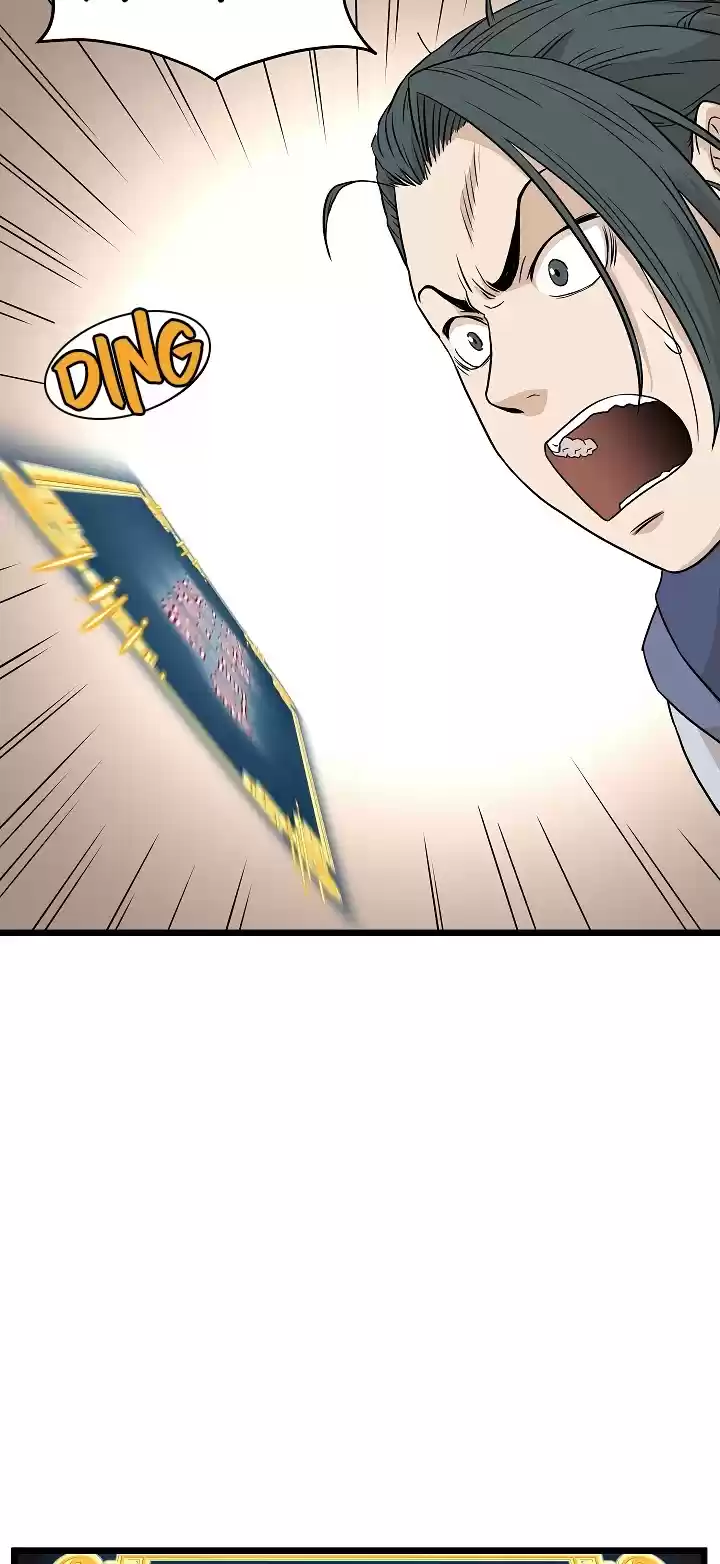 Murim Login Chapter 62