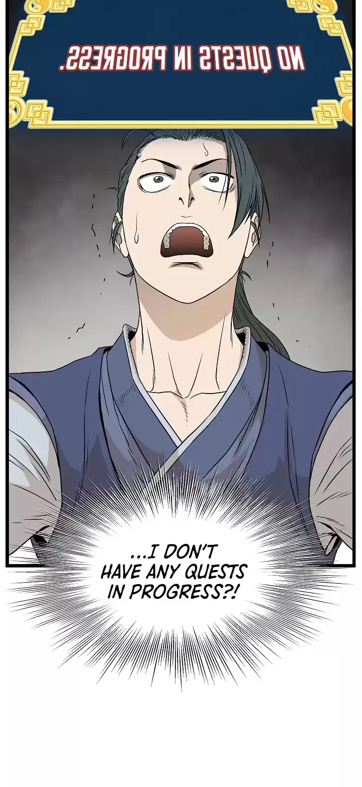 Murim Login Chapter 62