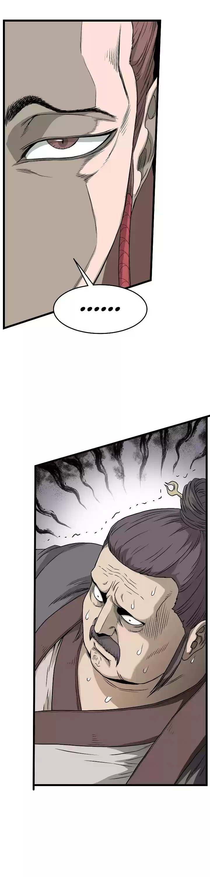 Murim Login Chapter 62