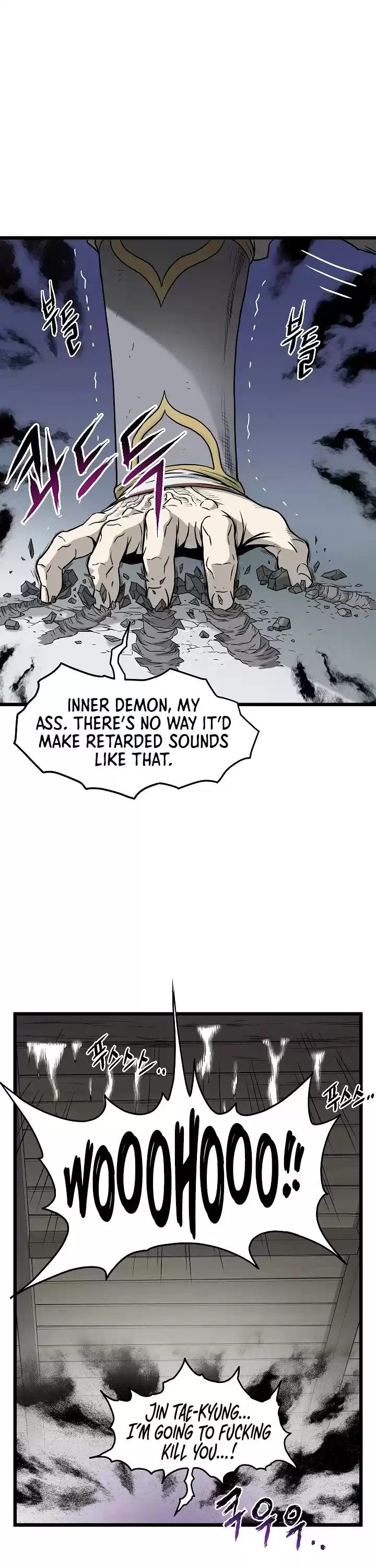 Murim Login Chapter 63