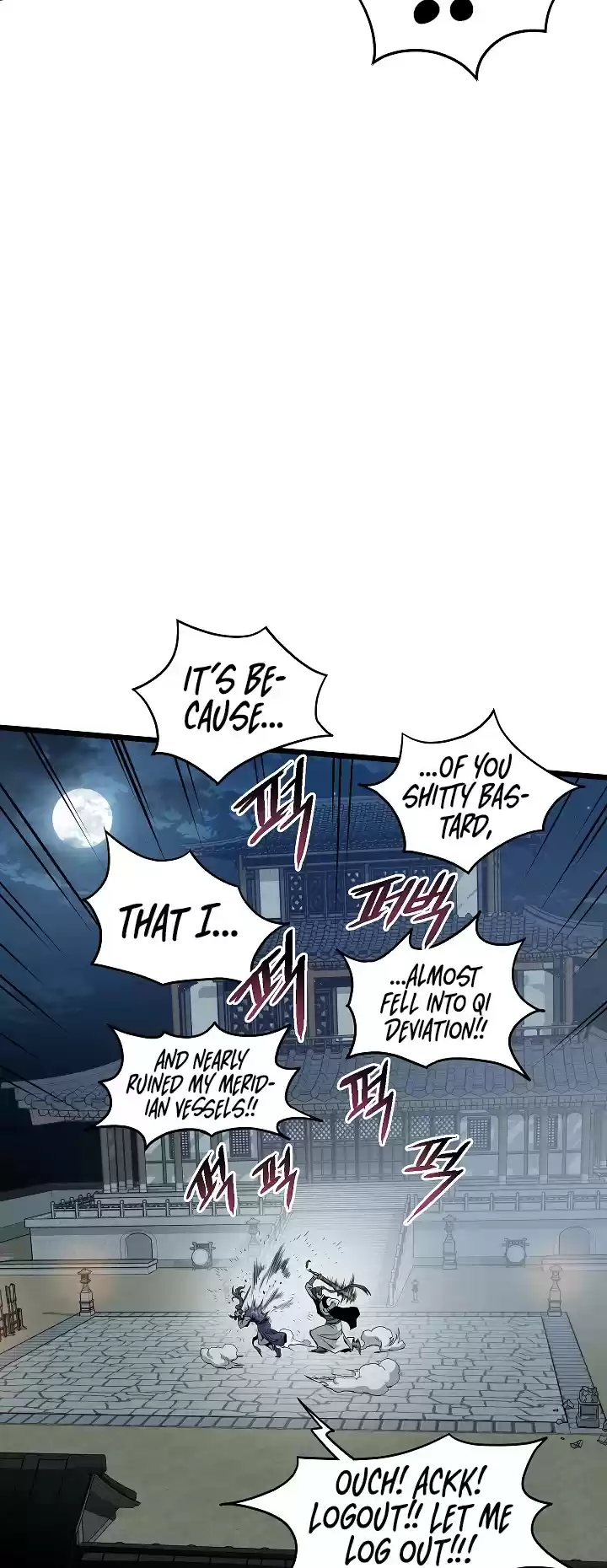 Murim Login Chapter 63