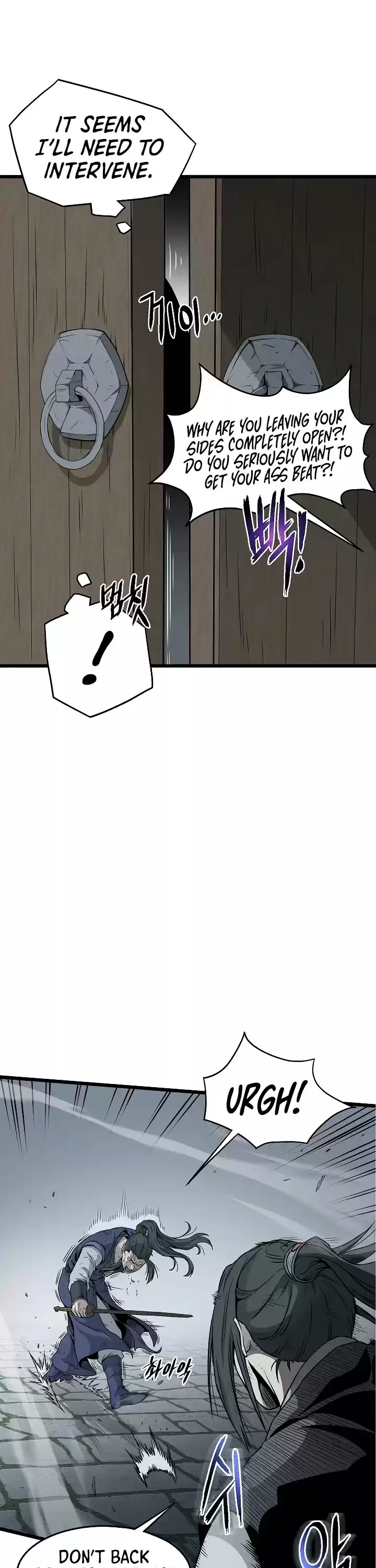 Murim Login Chapter 63